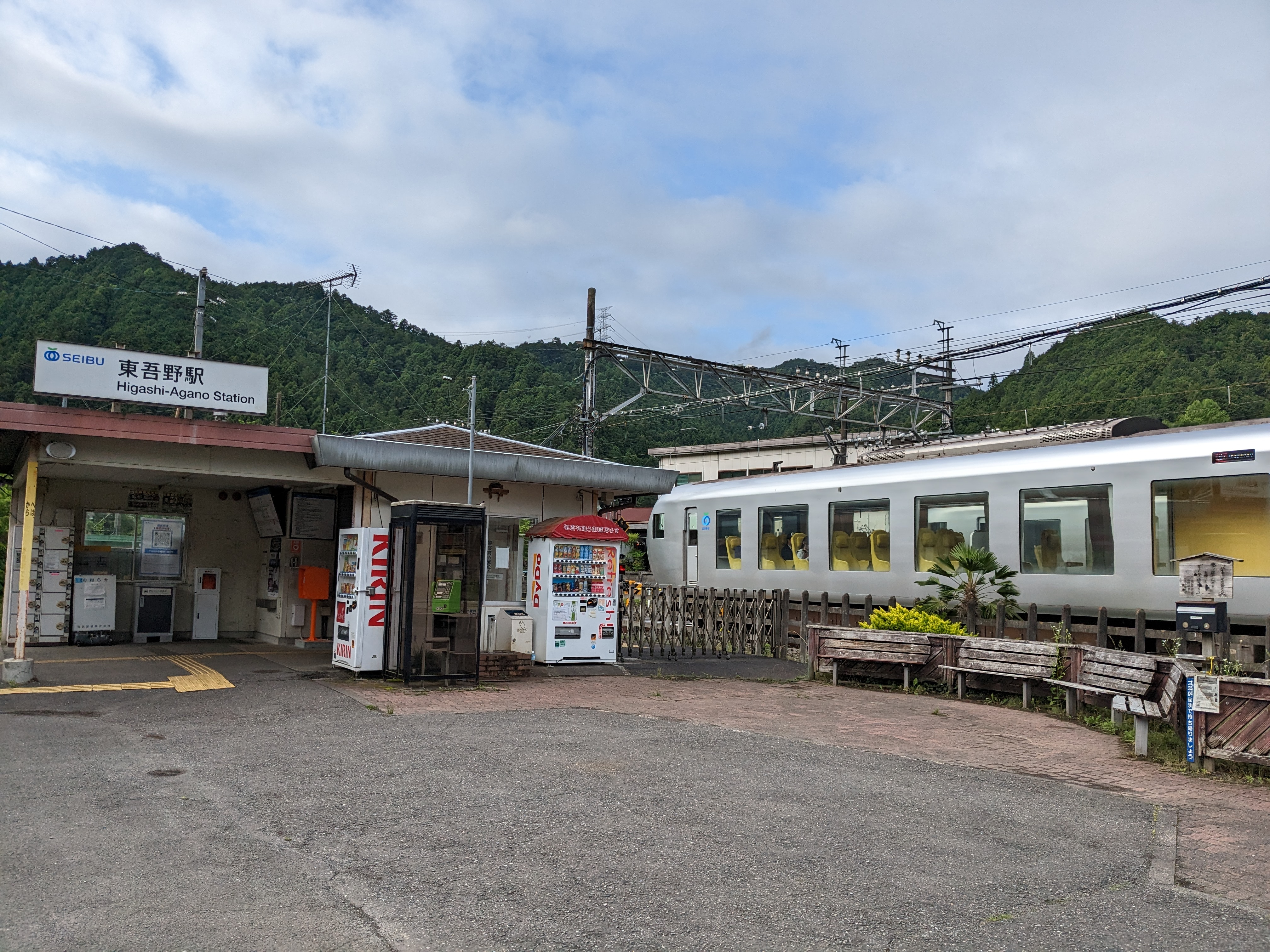 武藤直樹の「やってみました！」